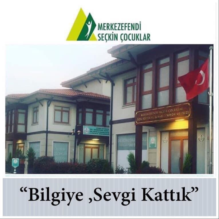 HATİCE COŞKUN